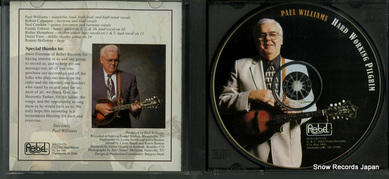 REB-CD-1774 disc