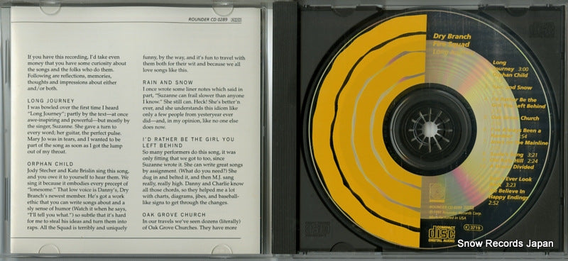 CD0289 disc
