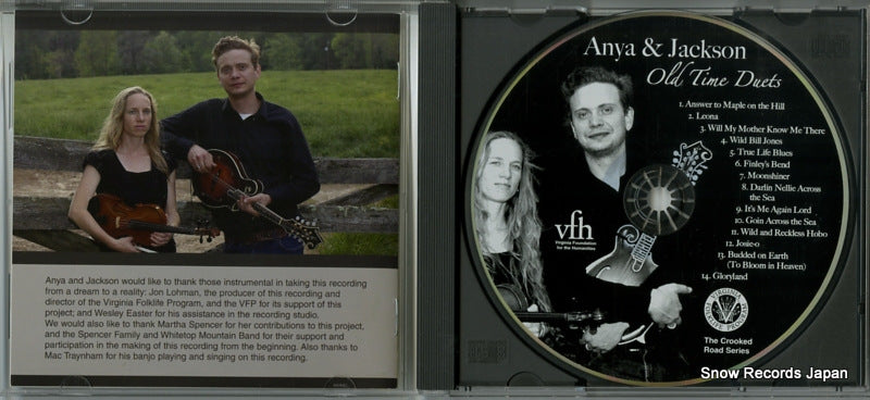 VFHCR113 disc