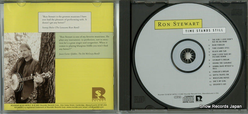 82161-0479-2 disc