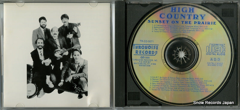 TRCD-5071 disc