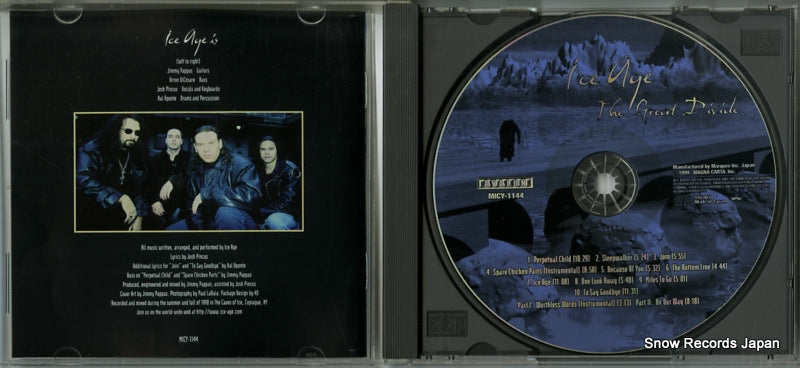 MICY-1144 disc