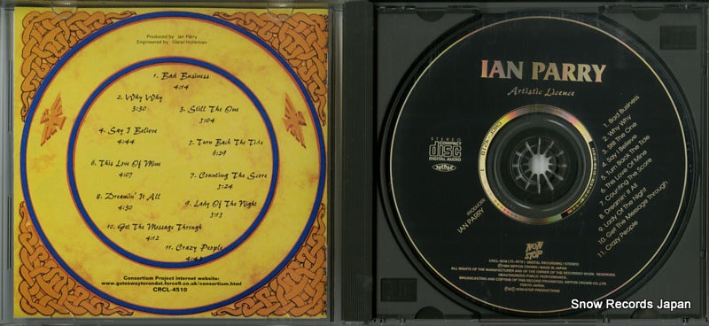 CRCL-4510 disc