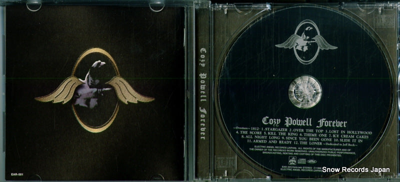 EAR-001 disc