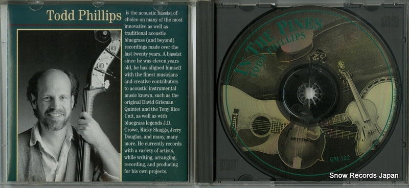 GM122 disc