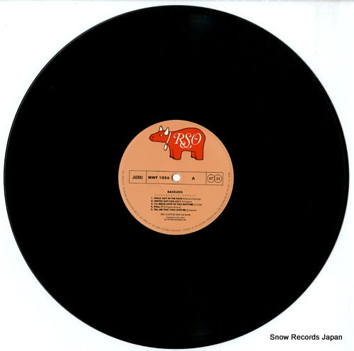 MWF1056 disc