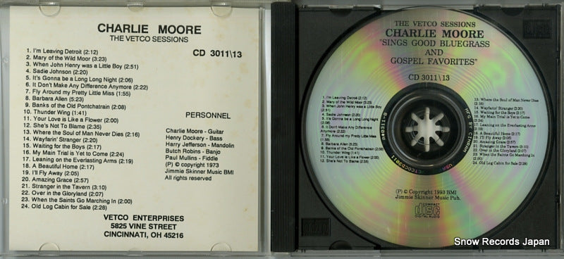 CD-3011/13 disc