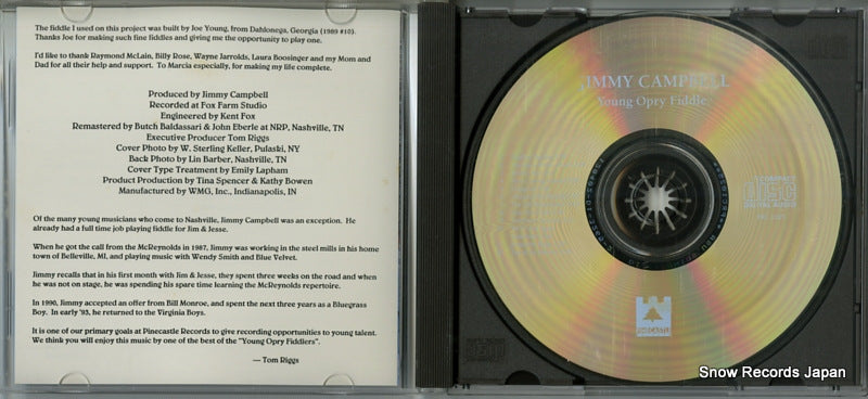 PRC1025 disc