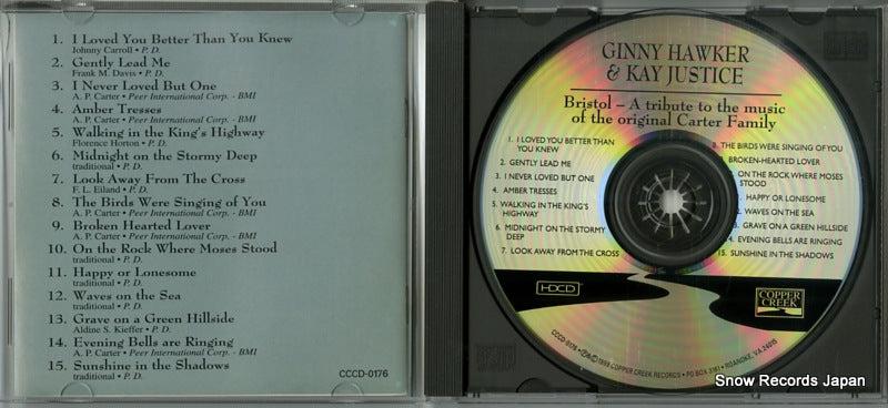 CCCD-0176 disc