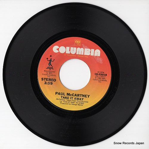 REB-CD-1776 disc