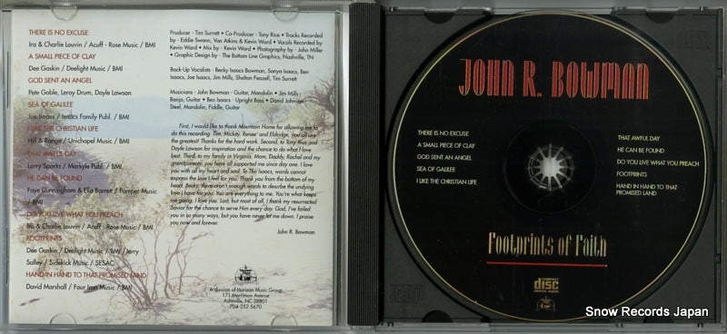 MHD0106 disc