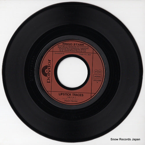 DPQ6089 disc