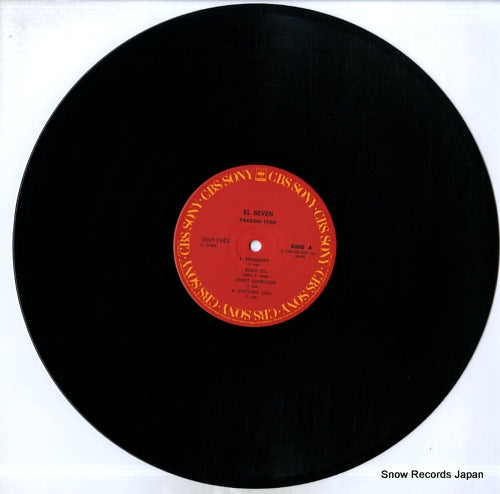 28AH1943 disc