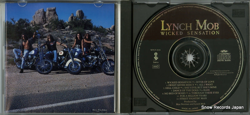 WPCP-3848 disc