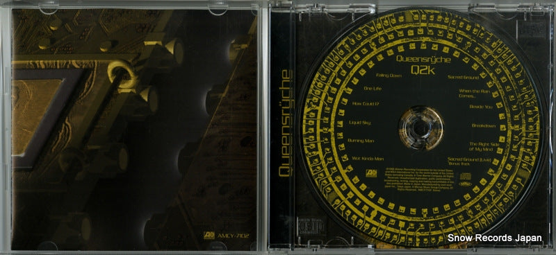 AMCY-7102 disc