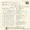 P-428E back cover