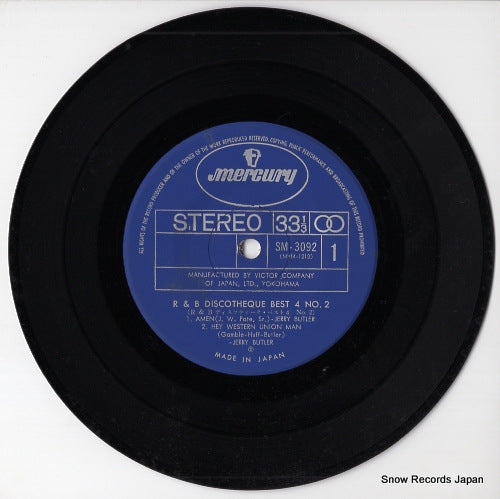 SM-3092 disc