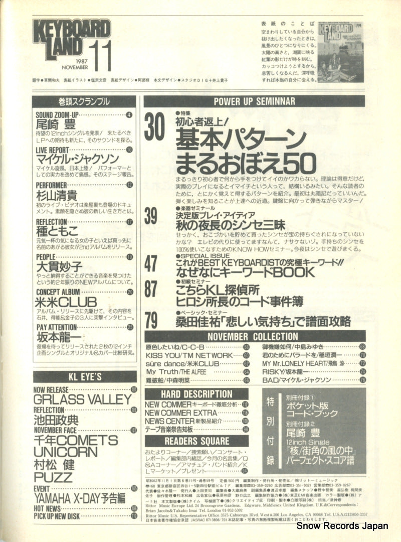 02837-11back cover