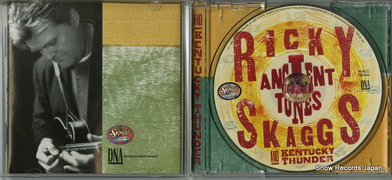 SKFR-CD1001 disc
