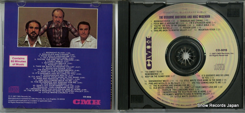 CD-9016 disc