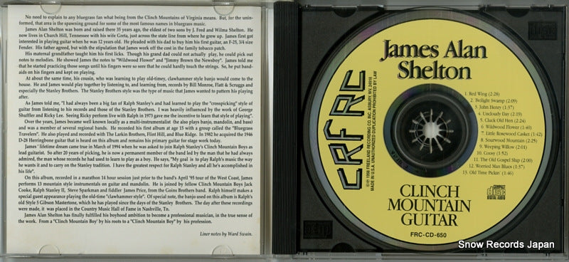 FRC-CD-650 disc