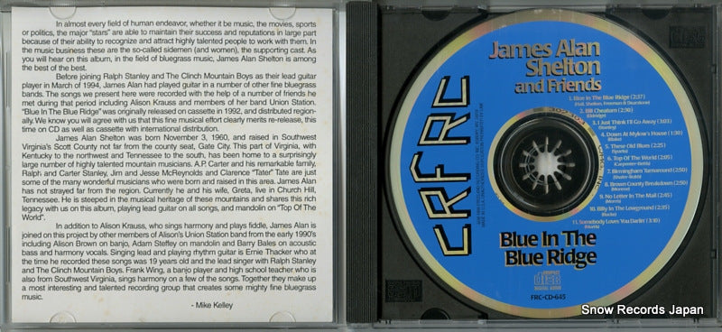 FRC-CD-645 disc