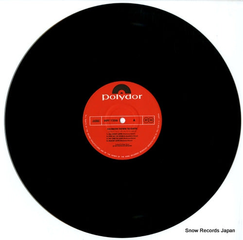 MPF1256 disc
