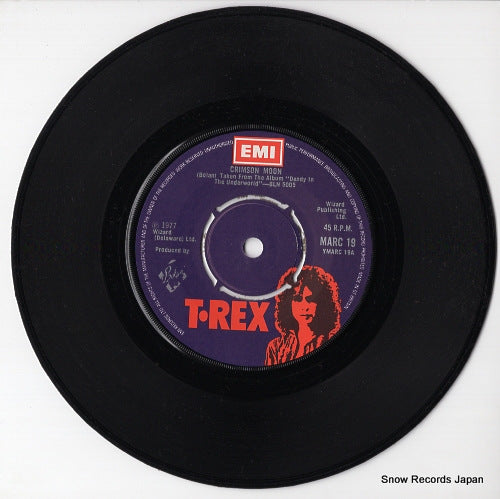 MCAD-42286 disc