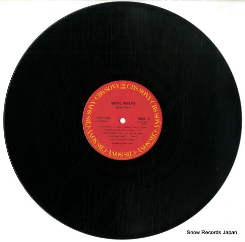 25AP2643 disc