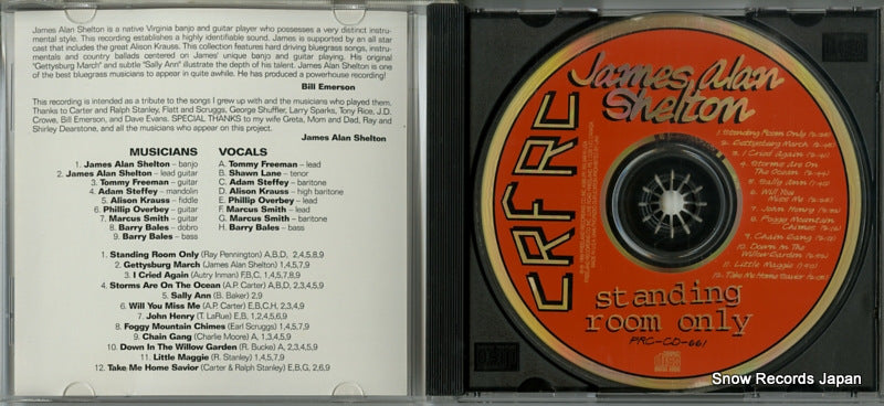 FRC-CD-661 disc