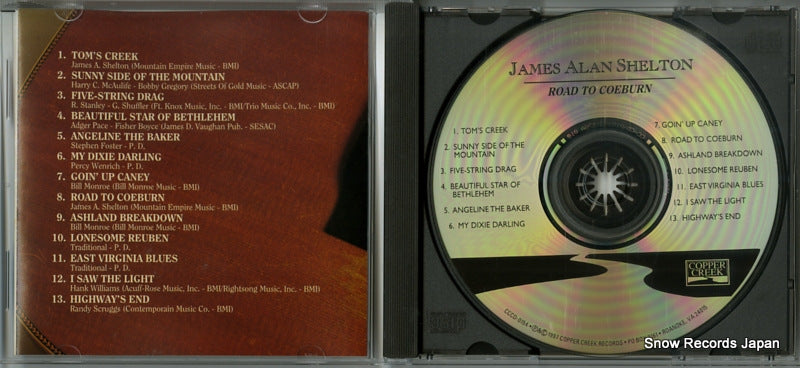CCCD-0154 disc