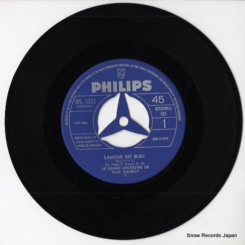 SFL-1123 disc