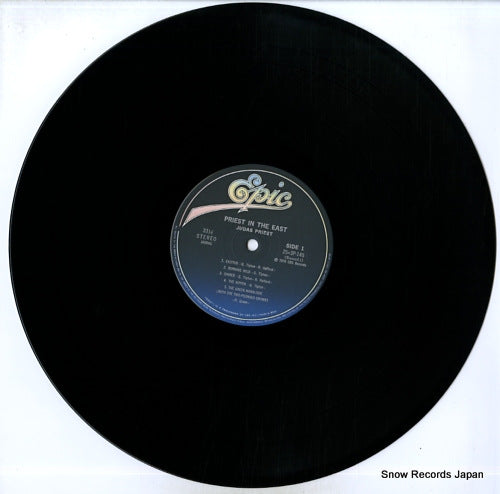 25.3P-145 disc