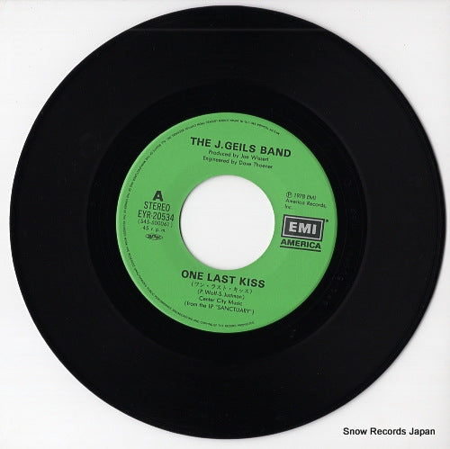 EYR-20534 disc