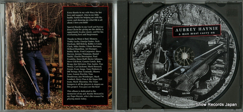SUG-CD-3908 / SUG-3908 disc