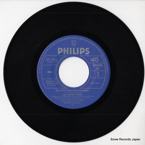 SFL-2465 disc