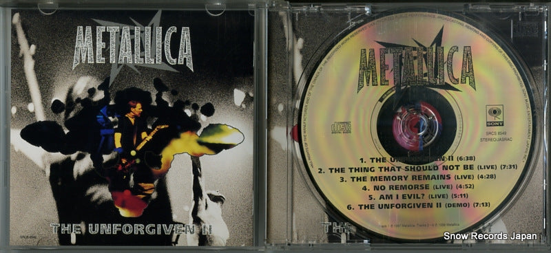 SRCS8549 disc