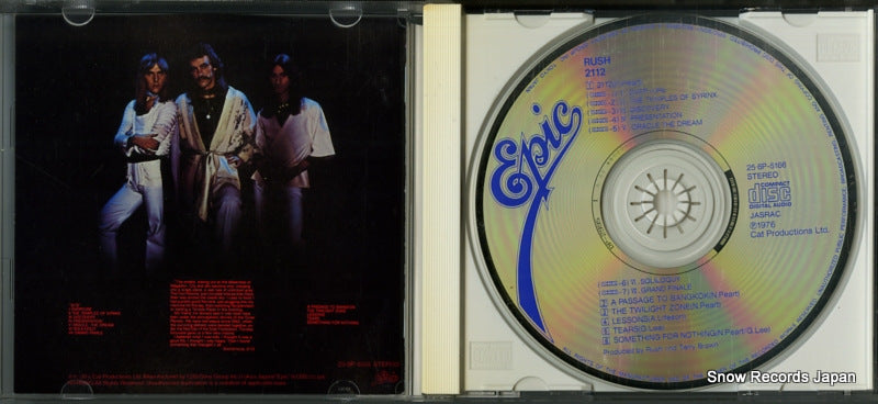 25.8P-5166 disc