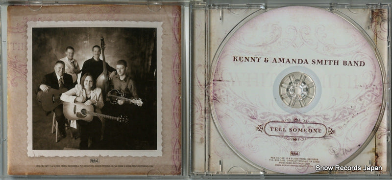 REB-CD-1821 disc