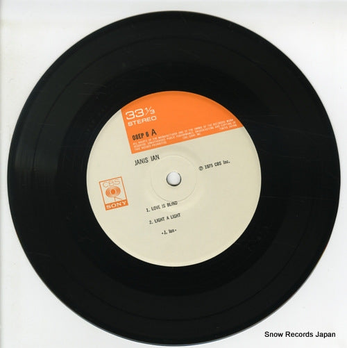 08EP-6 disc
