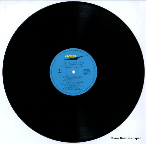 ETP-9070 disc