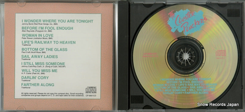 CP-8901CD disc