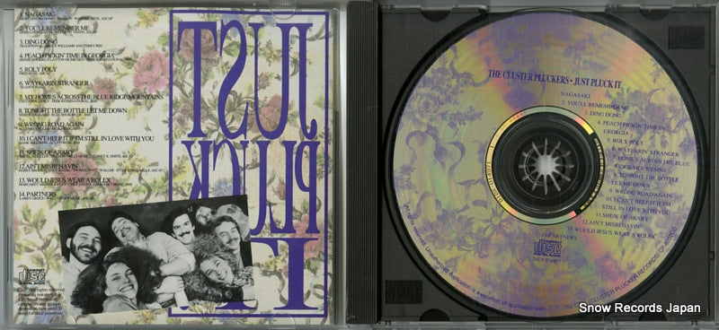 CP-9202CD disc