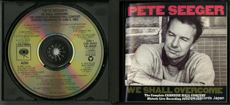 C2K45312 disc