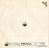 SV-348 back cover