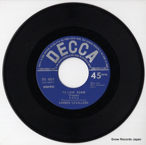 DS-603 disc