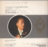 SRA-3511 back cover