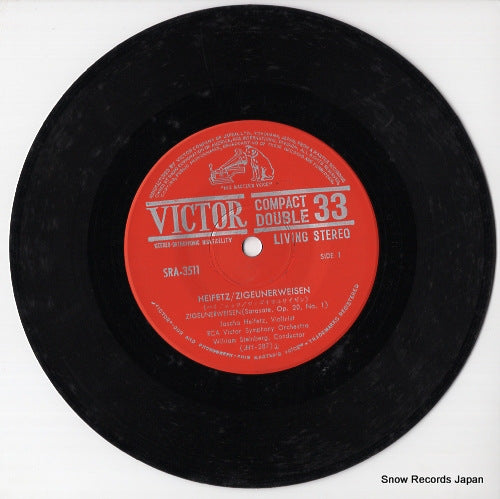 SRA-3511 disc