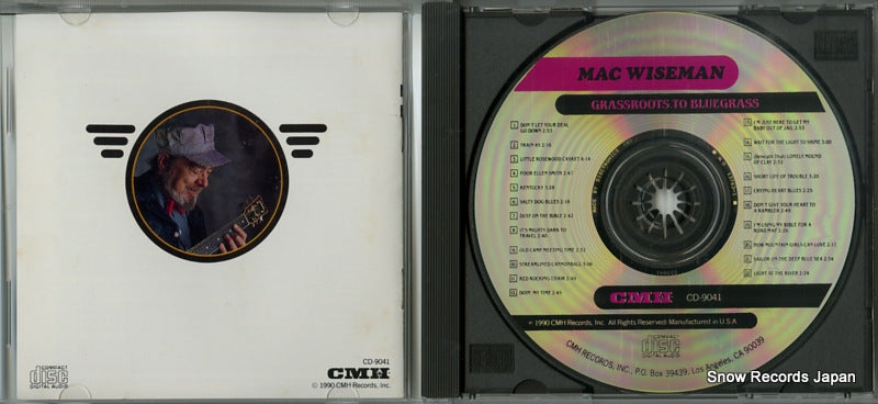 CD-9041 disc
