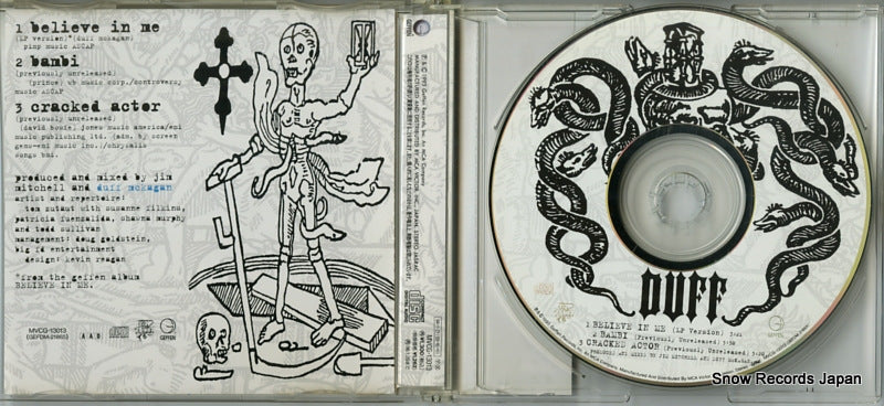 MVCG-13013 disc